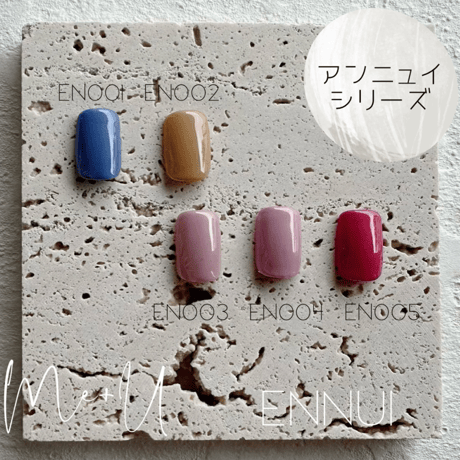 【OPEN記念セット販売(参考小売価格：63,580円)】me+Uカラージェル全34色セット（4g×34色）