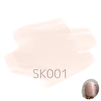 【OPEN記念価格で販売中】[色番号：SK001]ちゅるんスキンカラーシリーズ001