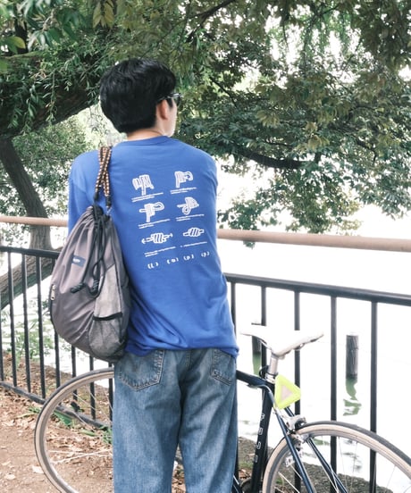 Barrel knot T (Blue)