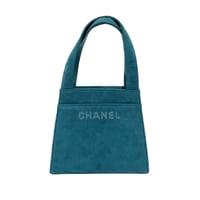 CHANEL 美品 スエードレザー ハンドバッグ ターコイズブルー/ゴールド金具 5番台