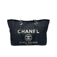 CHANEL ドーヴィル トートバッグ ショルダーバッグ デニム ネイビー シルバーチェーン 20番台