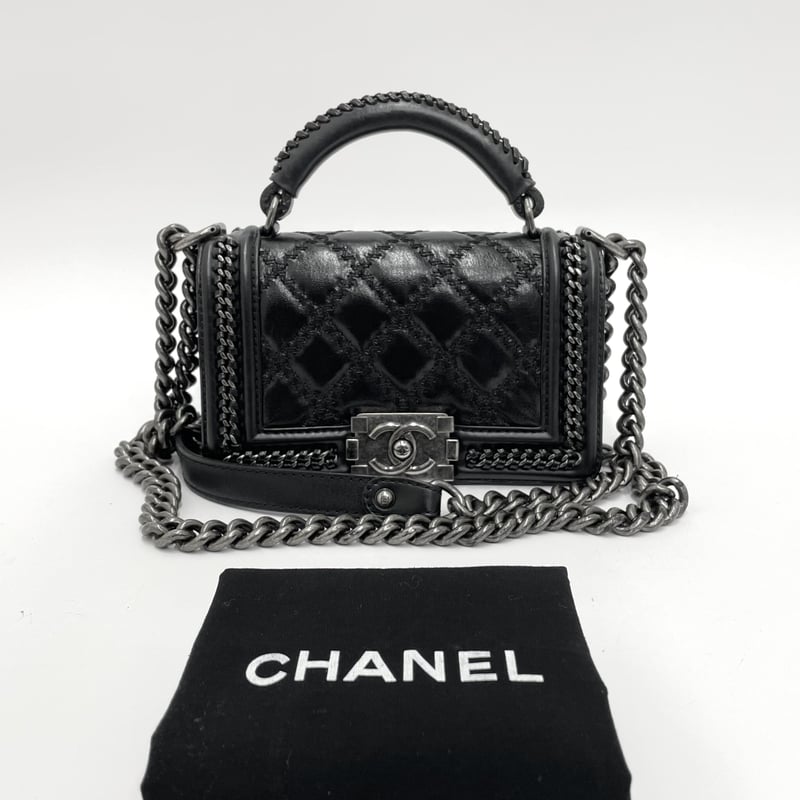 CHANEL ボーイシャネル マトラッセ トップハンドル チェーンショルダー