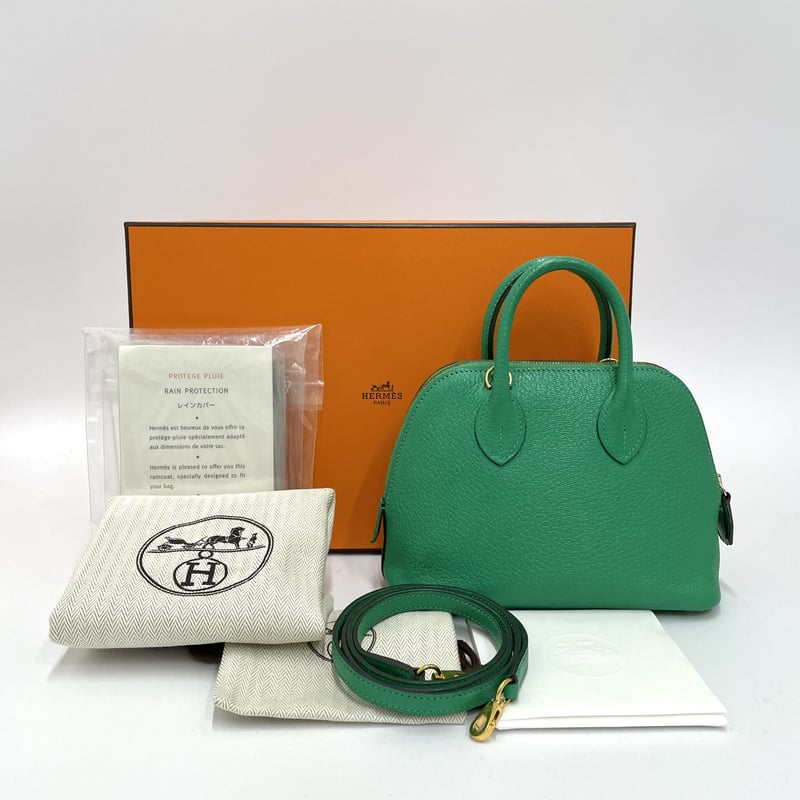 HERMES 新品同様 ボリード1923 ミニ ハンドバッグ 2WAY HERMES 新品同様 ボリード1923 ミニ ハンドバッグ 2WAY