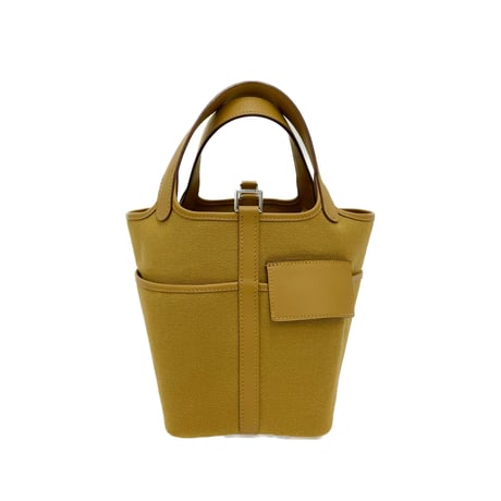 CATEGORY Hand Bag | AMONA VINTAGE