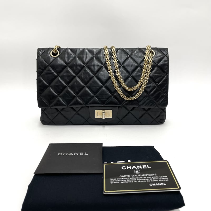 CHANELマトラッセ 2.55金具 チェーンショルダーバッグ 10番台 | AMONA