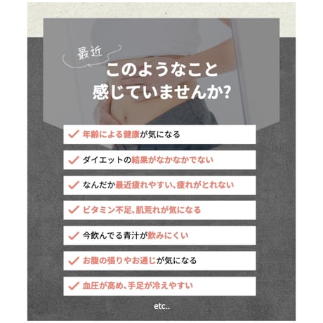 フルーツ青汁 モリンガパウダー【定期便】