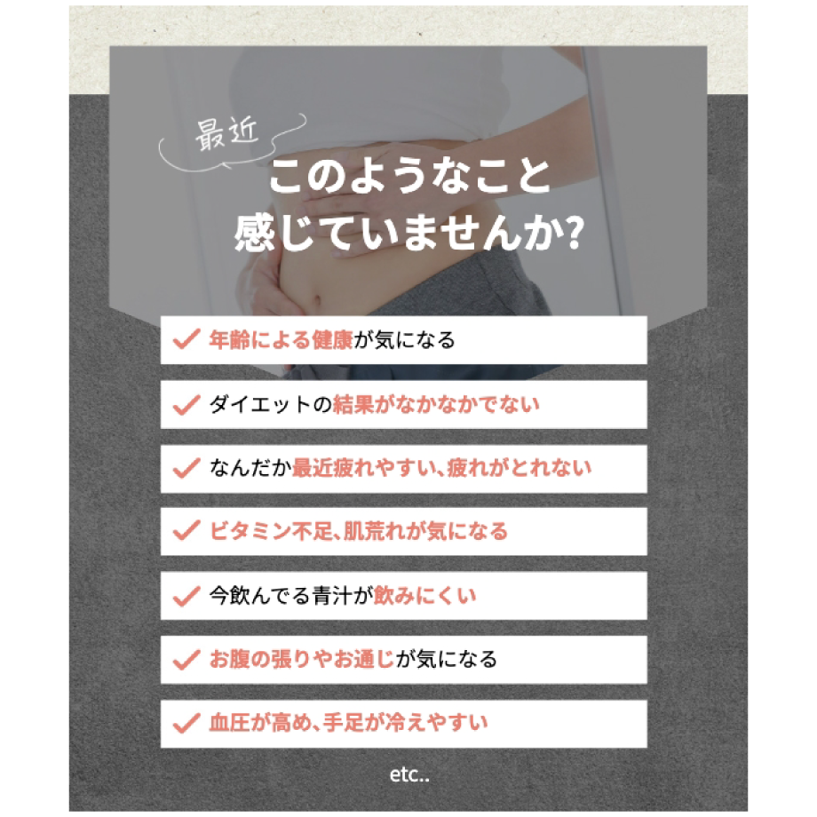 64b8baff5804470034430432