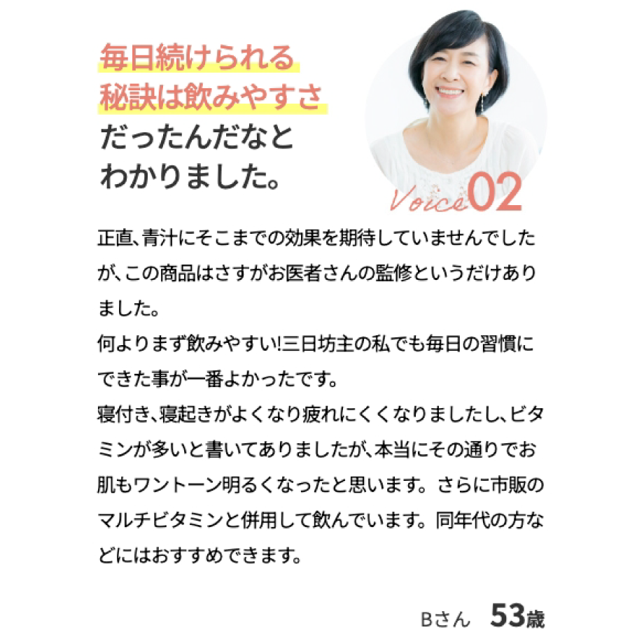 64b8baff5804470034430432