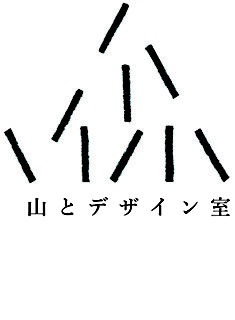 山とデザイン室 STORE