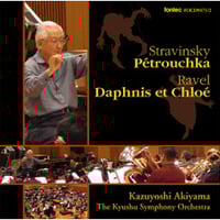 [太田弦 首席指揮者就任記念] ショスタコーヴィチ 交響曲第5番・祝典序曲 九州交響楽団