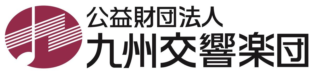 九州交響楽団 オンラインストア
