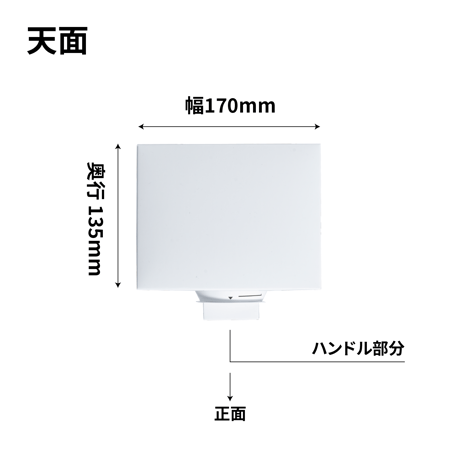 ガチャルン48 スタンダード（カプセル20個）