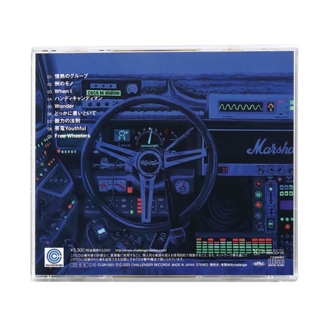 Kode Talkers <CLGR-0001>