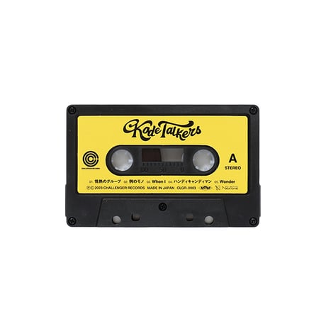 Kode Talkers CASSETTE TAPE <CLGR-0003>