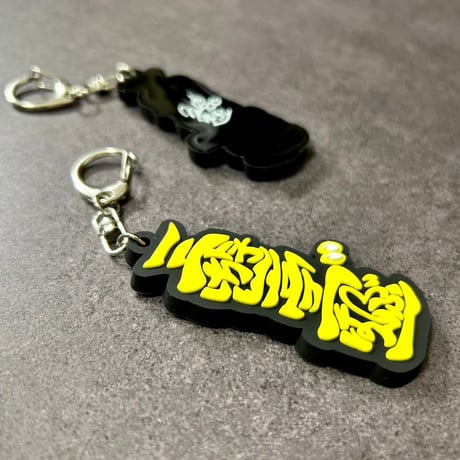 ごはんつぶさん専用 三遊亭ごはんつぶ公式グッズ通販