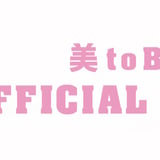 美toBE official store