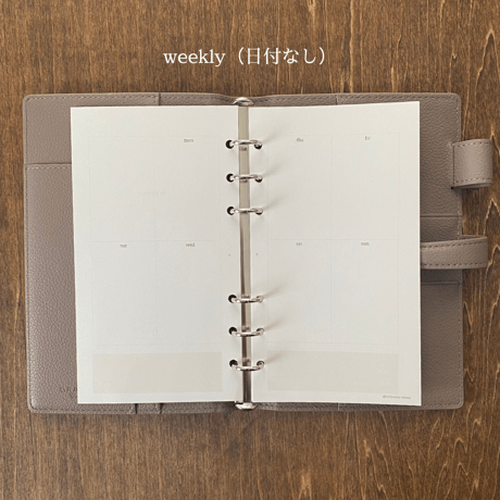 weekly block 日付なし・月曜始まり（ダウンロードリフィル）バイブルサイズ