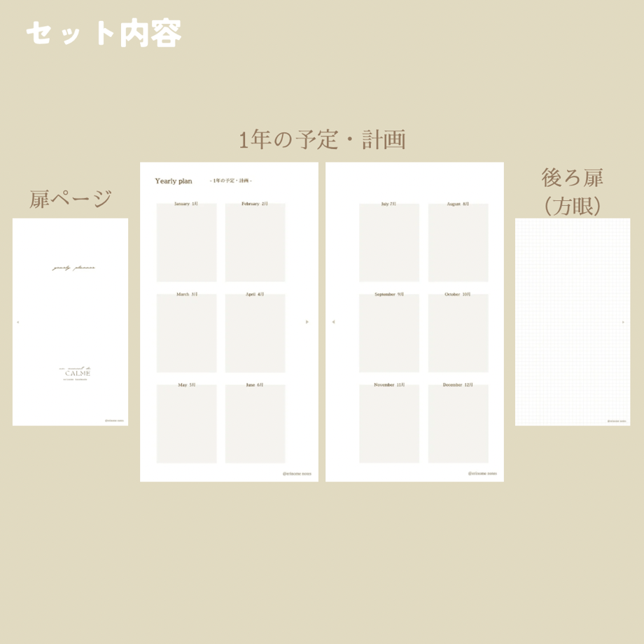 6763eb62cbce52028d674a56