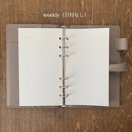 weekly horizontal 日付なし・月曜始まり（ダウンロードリフィル）バイブルサイズ