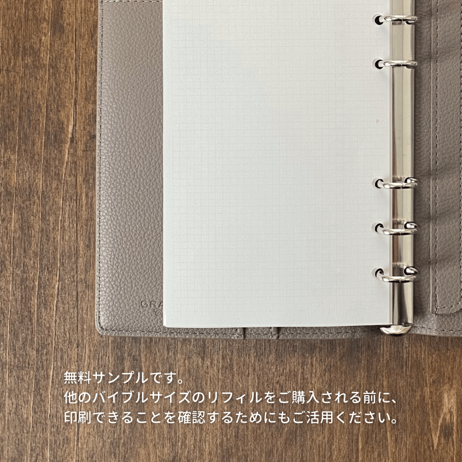 6724d8a5bd174811d54b035a