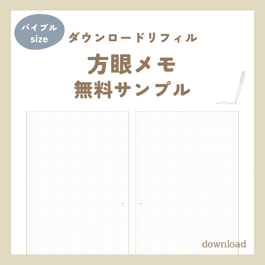 6724d8a5bd174811d54b035a
