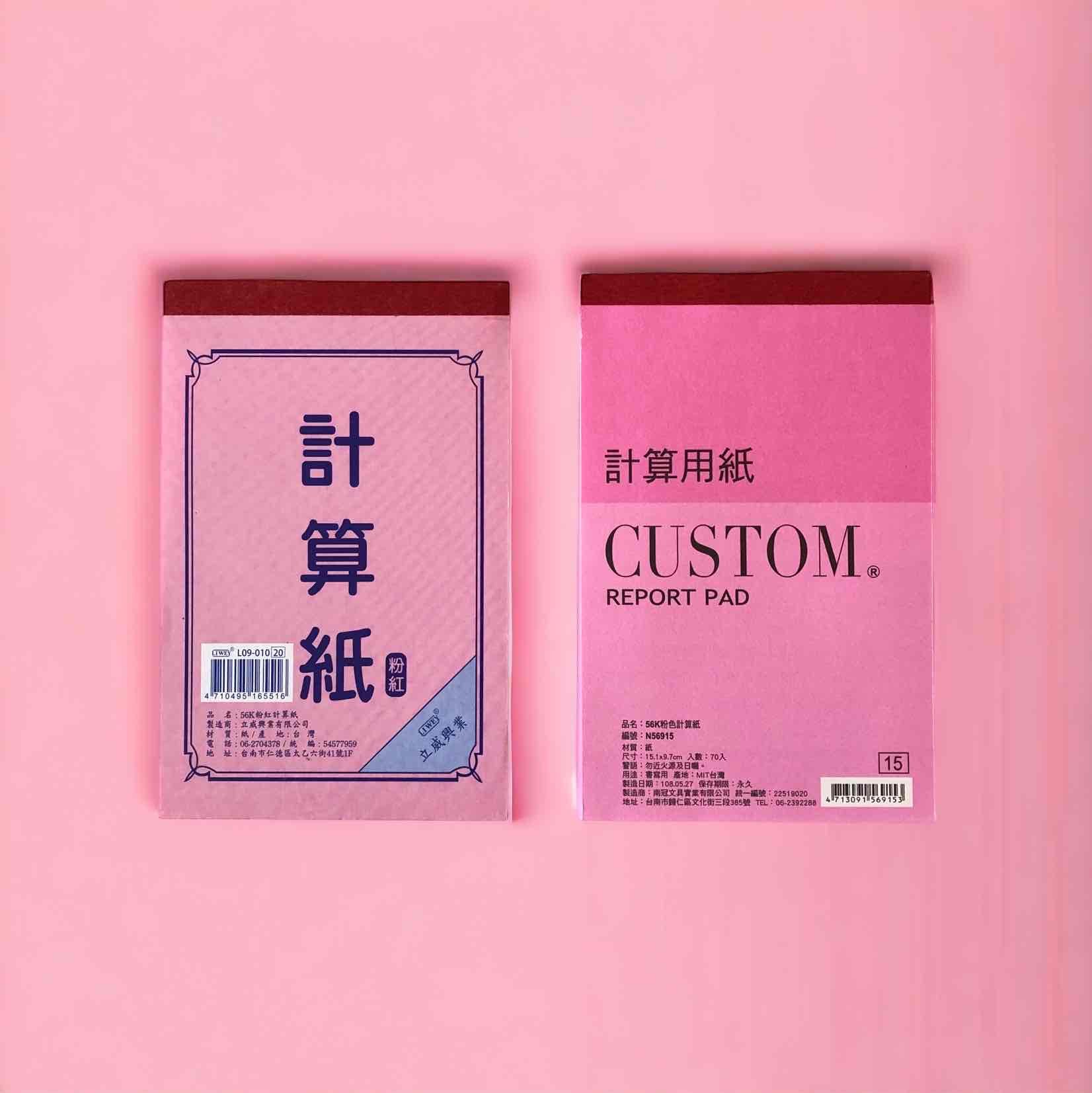 DELVAUX メモ帳 ピンク original