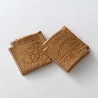 【瓦せんべい】原材料表示はこちら