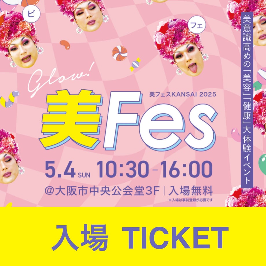 67f39aa5ce75b2563ef7a6d8