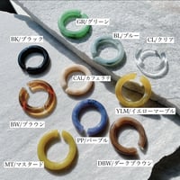 Big transparent cuff