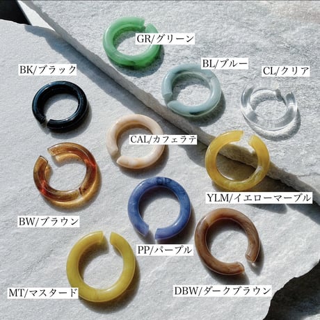 Big transparent cuff