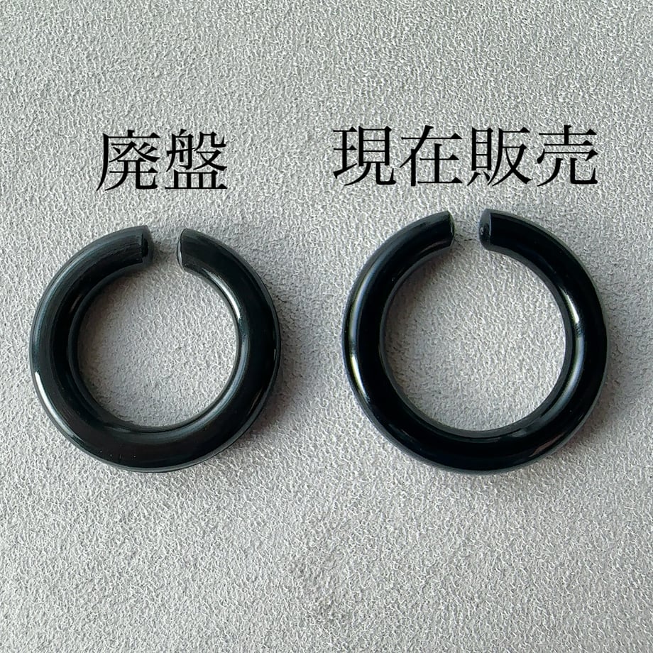 640ed42e675488002c15de57