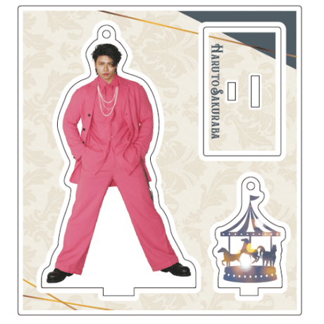 「HARUTO SAKURABA CALENDAR 2026-2027」アクリルスタンド
