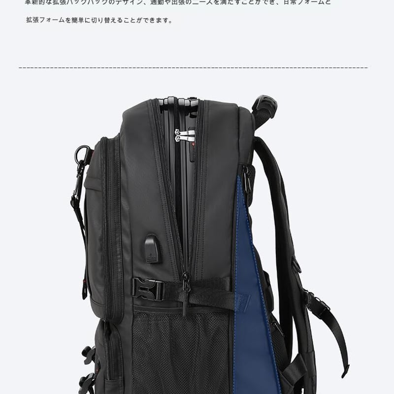 大容量 防水 耐摩耗性 バックパック アウトドア 登山