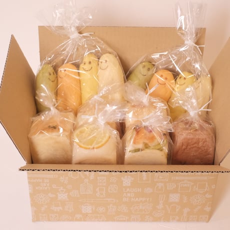 【送料無料】ベジスティック・キューブセット