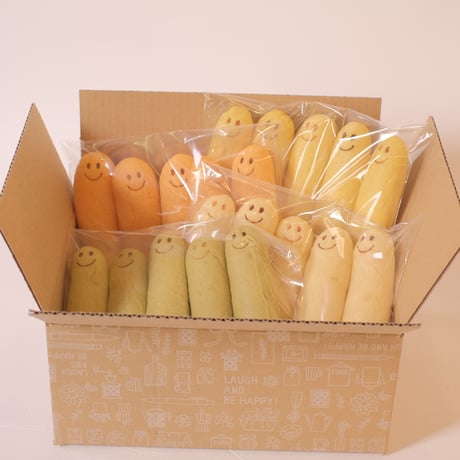 【送料無料】ベジスティックセット