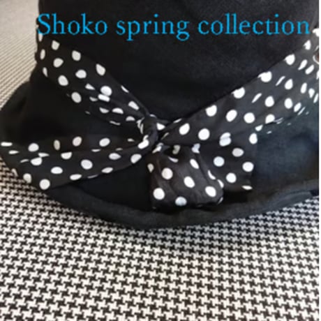 Shoko Linen Hat Black