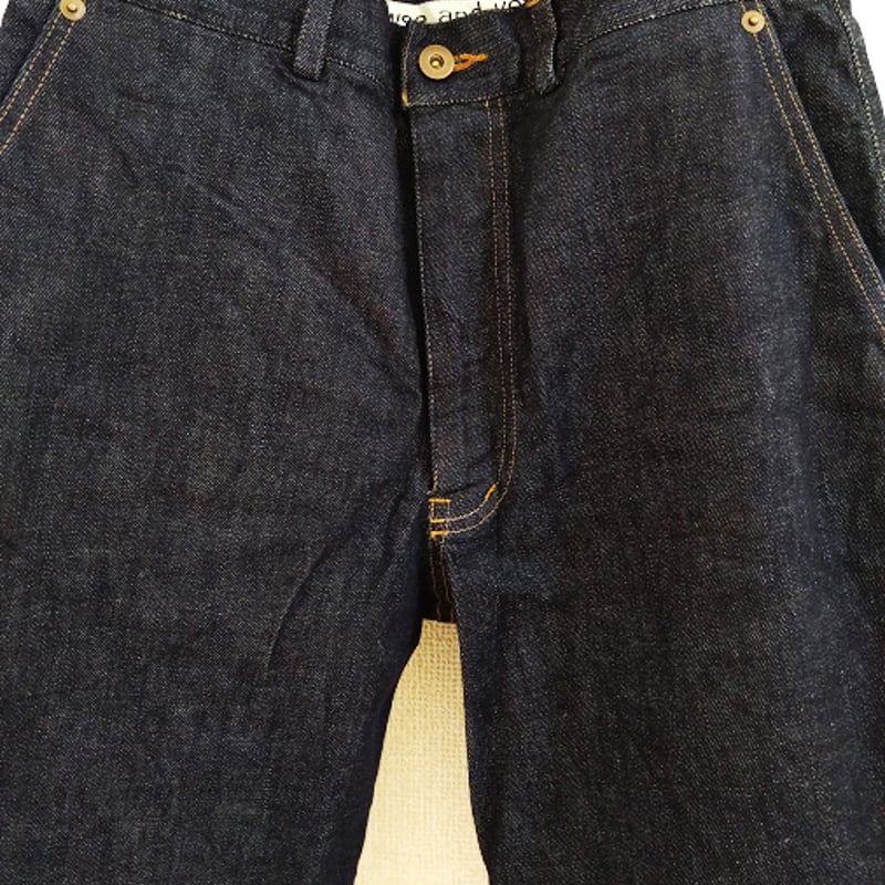 Drowse and yetBack Ribbon Denim Pants | Shok