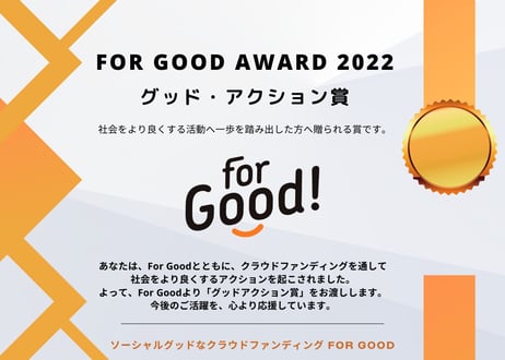 大人も一緒にわくわく遊ぼう！おかねかるた