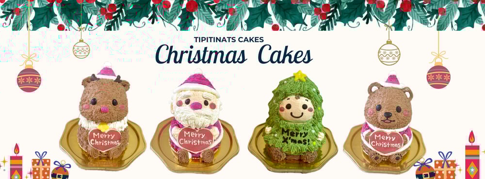 Tipitinats Cakes クリスマスケーキ