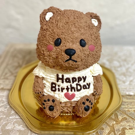 CATEGORY バレンタイン | Tipitinats Cakes