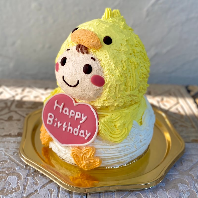 きぐるみケーキ(ひよこ) | Tipitinats Cakes