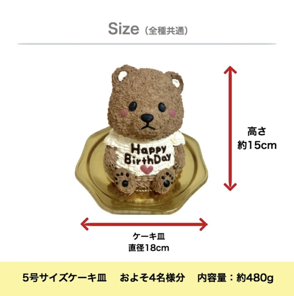 fit=scale-down,w=1200