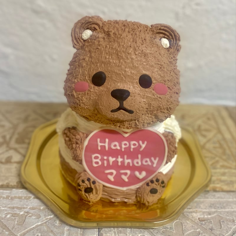 くまの立体ケーキ (ハートのチョコプレート) | Tipitinats Cakes