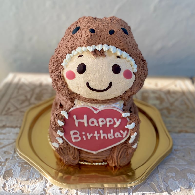 きぐるみケーキ(茶色の恐竜) 立体ケーキ | Tipitinats Cakes