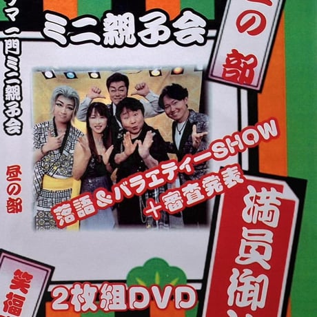 たくちゃんさん専用（DVD） たくちゃんさん専用（DVD） 【公式通販】