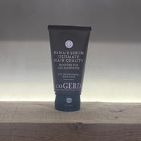 B2 リーブインコンディショナー(洗い流さないヘアトリートメント) 75ml