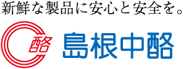 島根中酪 STORE