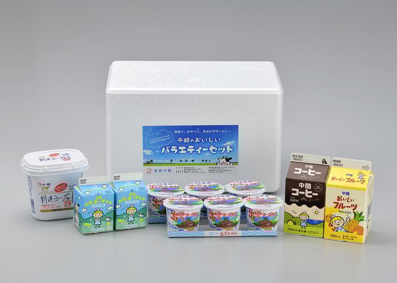 ヨギーミルク CD 13枚セット 中酪 バラエティーセット | 島根中酪 STORE