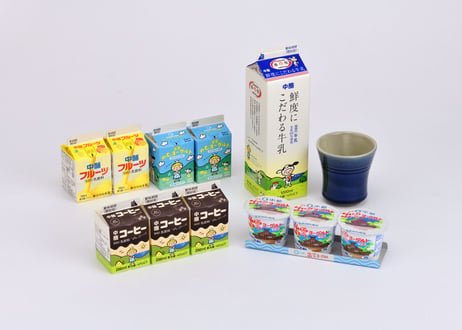 ミルクカップと乳製品　セット（ブルー）