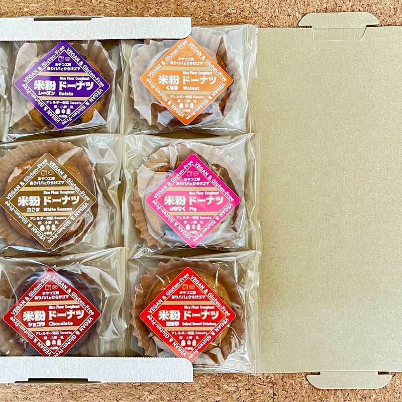 おやつ工房さら様専用 さらさ焼菓子工房/SARASAクッキー】おいし おやつ工房さら様専用 さらさ焼菓子工房/SARASAクッキー】おいし